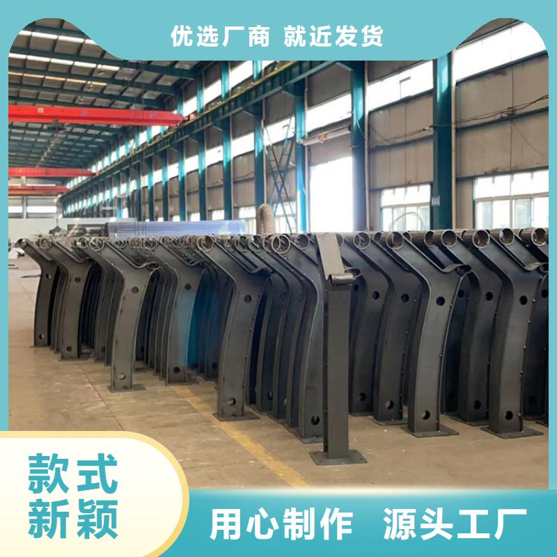 景观护栏_【立柱】品质保障售后无忧