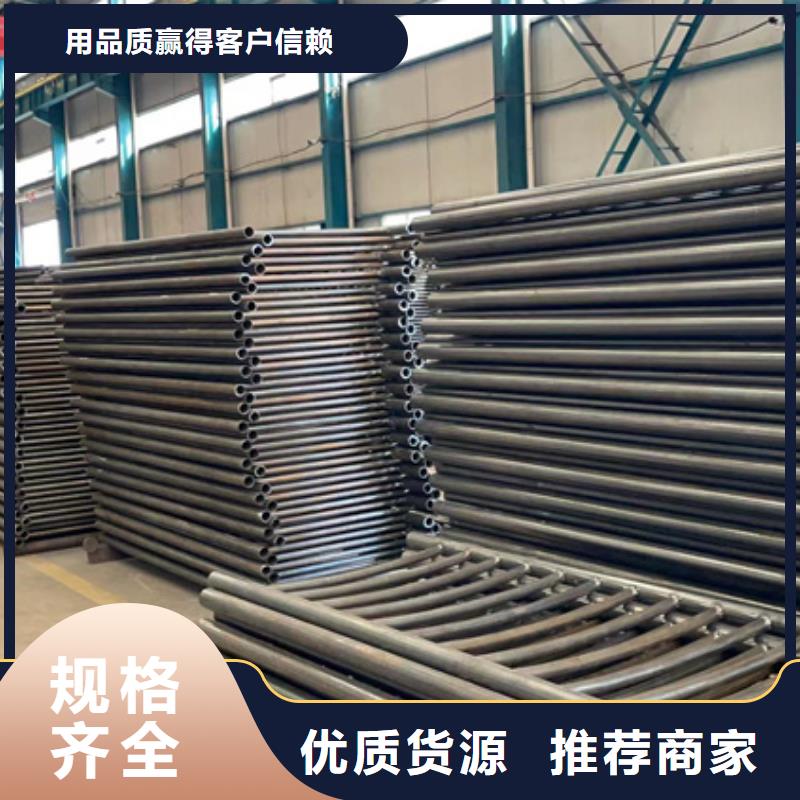 景观护栏 【桥梁防撞护栏厂】销售的是诚信