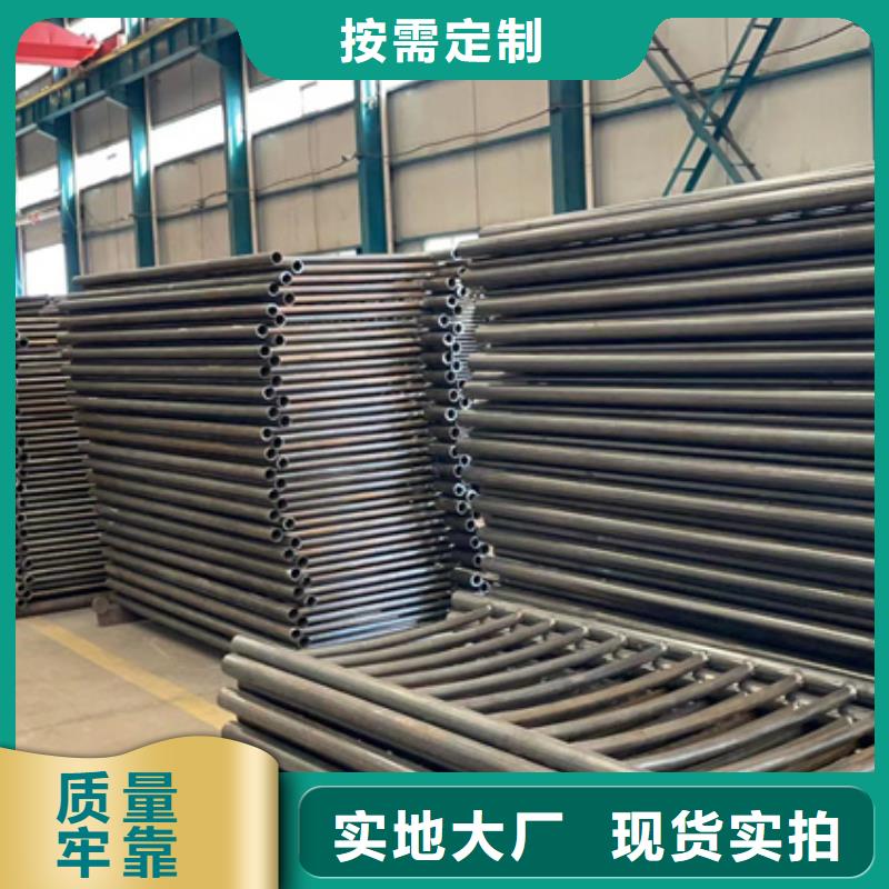 防撞护栏便宜耐用