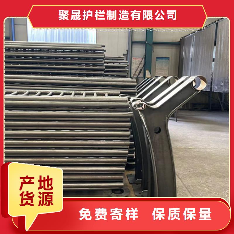 景观护栏【镀锌管景观护栏】N年专注