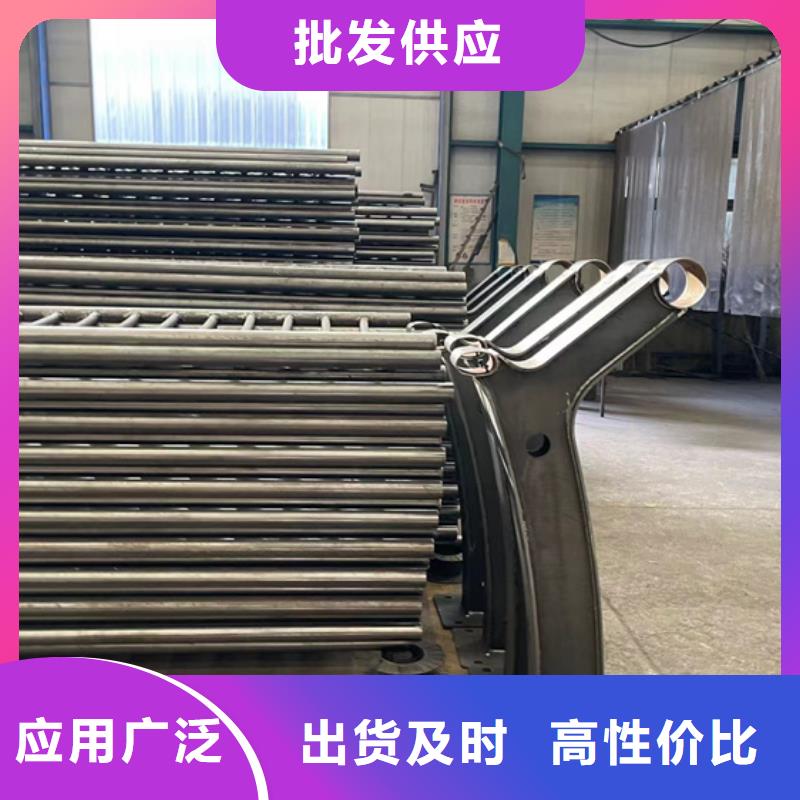 景观护栏-市政道路防护栏优良工艺