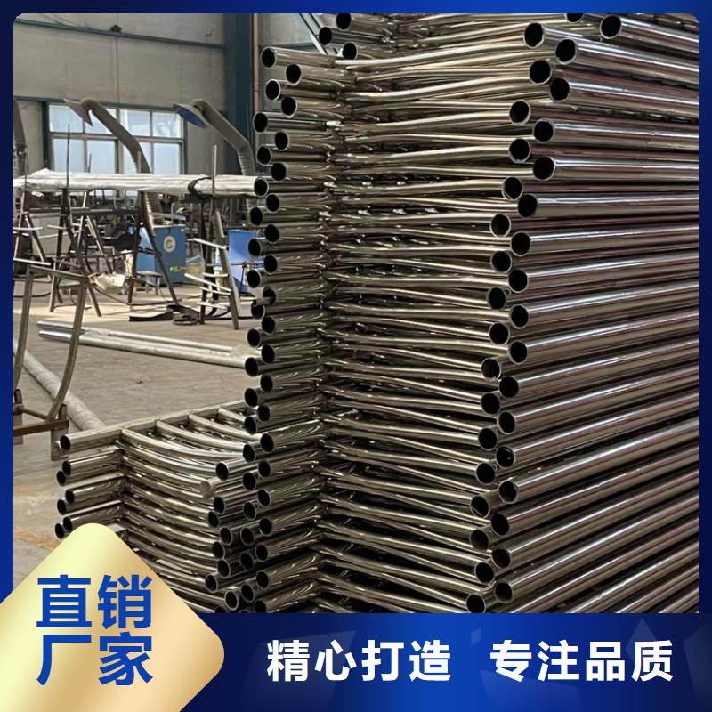 景观护栏满足您多种采购需求