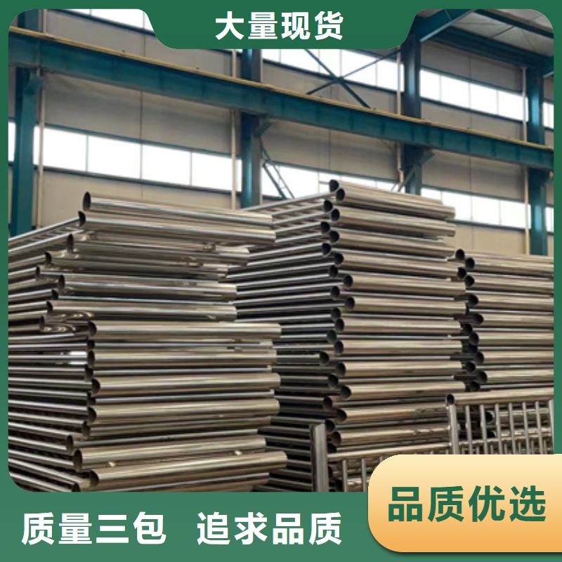 桥梁景观护栏、桥梁景观护栏生产厂家