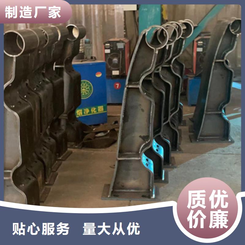 景观护栏-河道防撞栏杆厂家实力雄厚