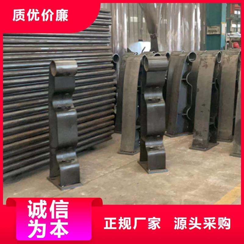景观护栏_【立柱】品质保障售后无忧