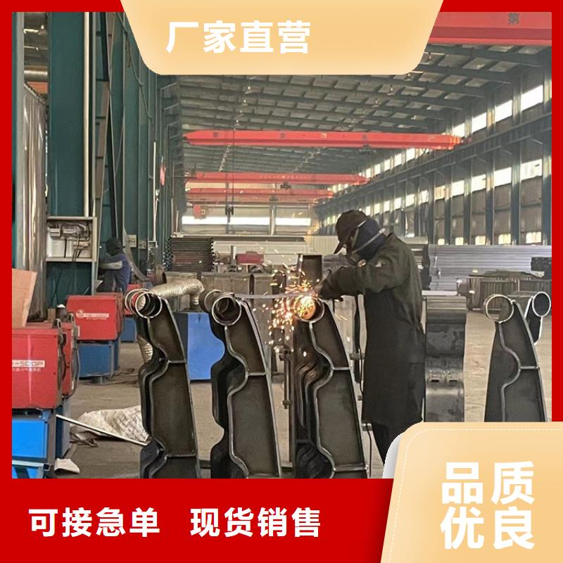 道路景观护栏生产定制