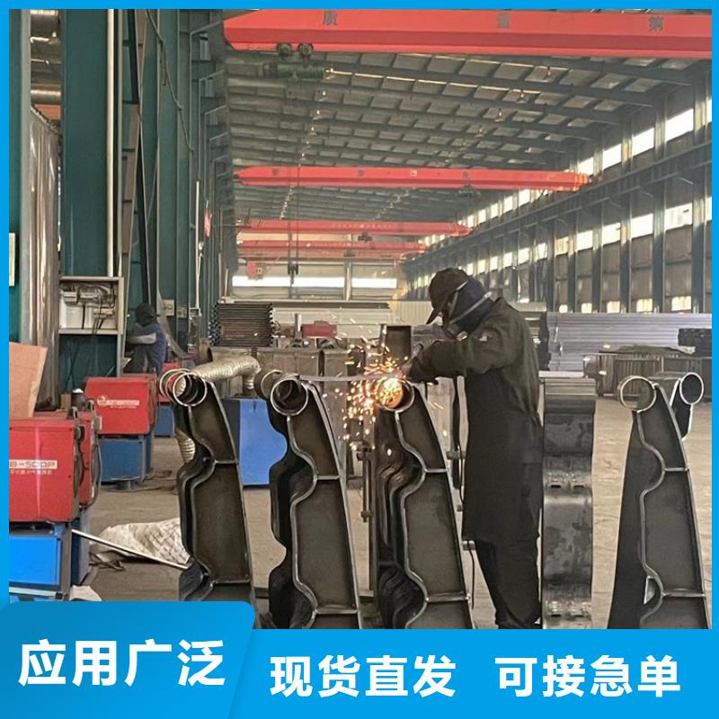 景观护栏,【景观护栏】自营品质有保障