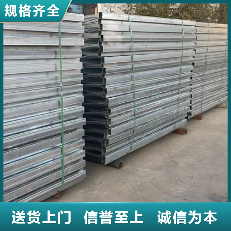 景观护栏不锈钢碳素钢复合管厂用心做品质