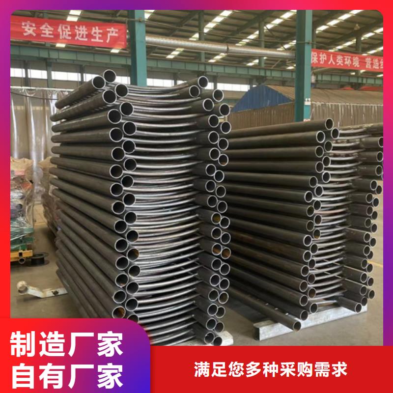 做Q235B防撞护栏的厂家