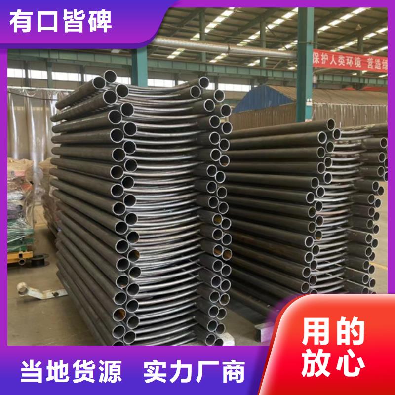 景观护栏桥梁防撞护栏厂真实拍摄品质可靠
