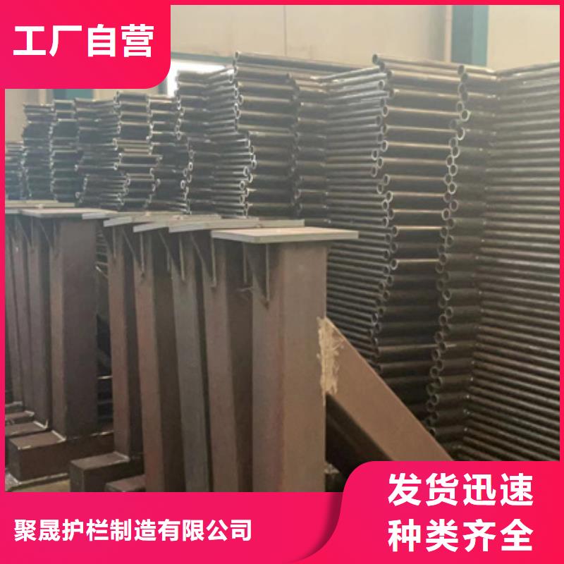 城市桥梁防撞护栏现货直供价格优