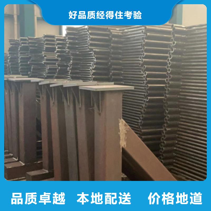 景观护栏专业的生产厂家