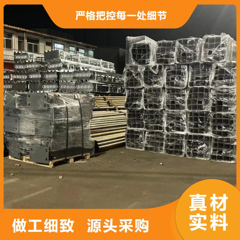 景观护栏快捷的物流配送