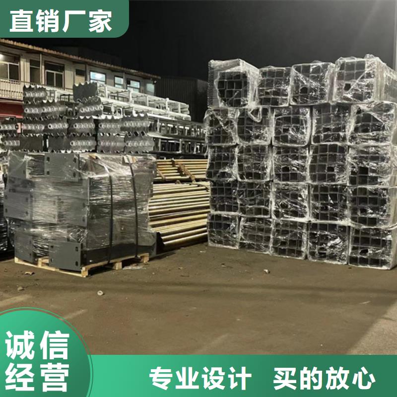 人行道护栏优质厂家