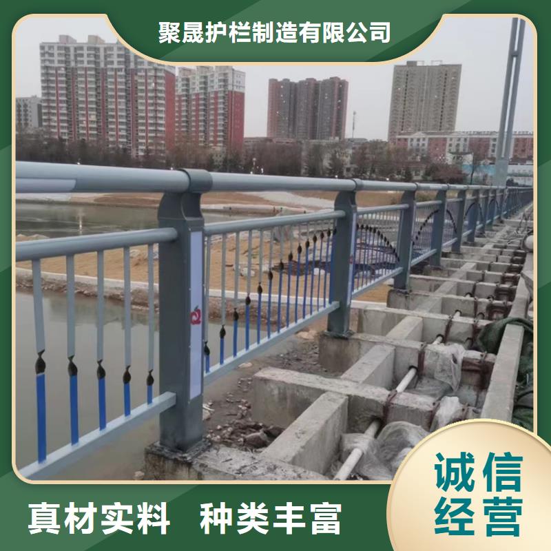  景观护栏性能稳定