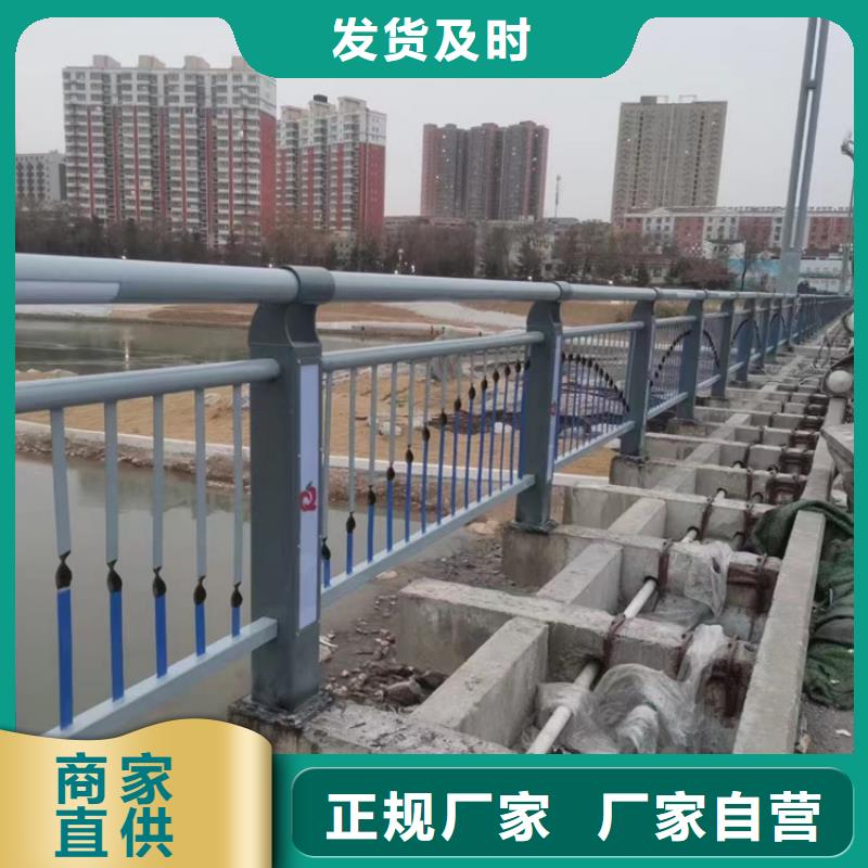 景观护栏严选材质