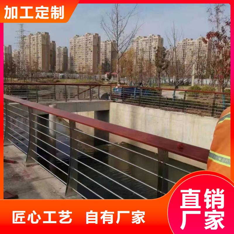 景观护栏【道路护栏】厂家精选