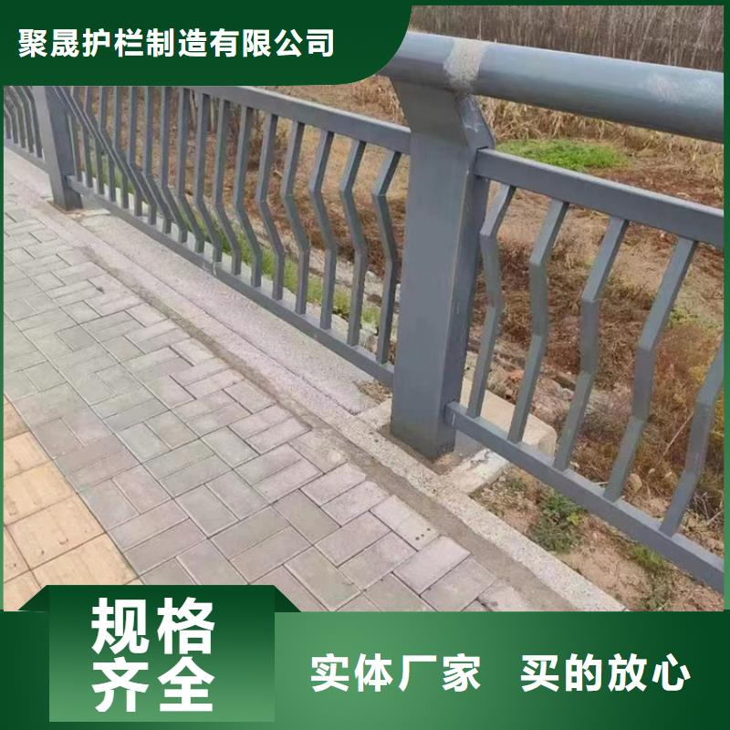 景观护栏【河道护栏】现货快速采购