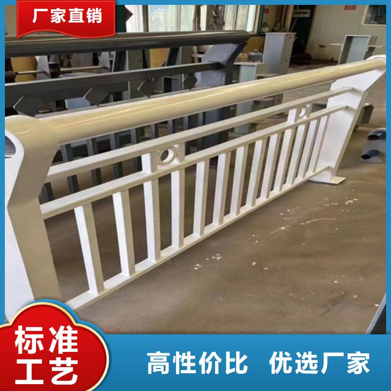 【道路护栏】,【不锈钢复合管】专注细节专注品质