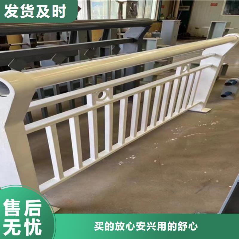 【道路护栏】_【高速开口栏网】好品质选我们