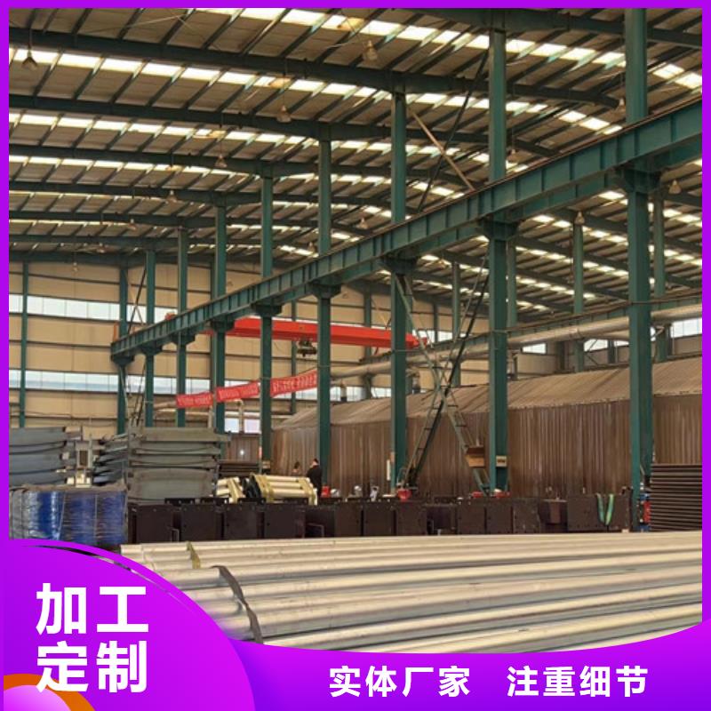 道路护栏高品质现货销售