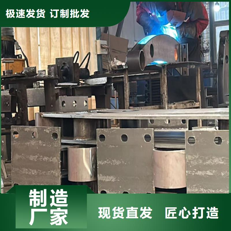 道路护栏【防撞桥梁护栏】匠心工艺