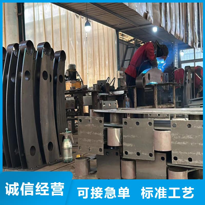 【道路护栏】桥梁护栏厂精心