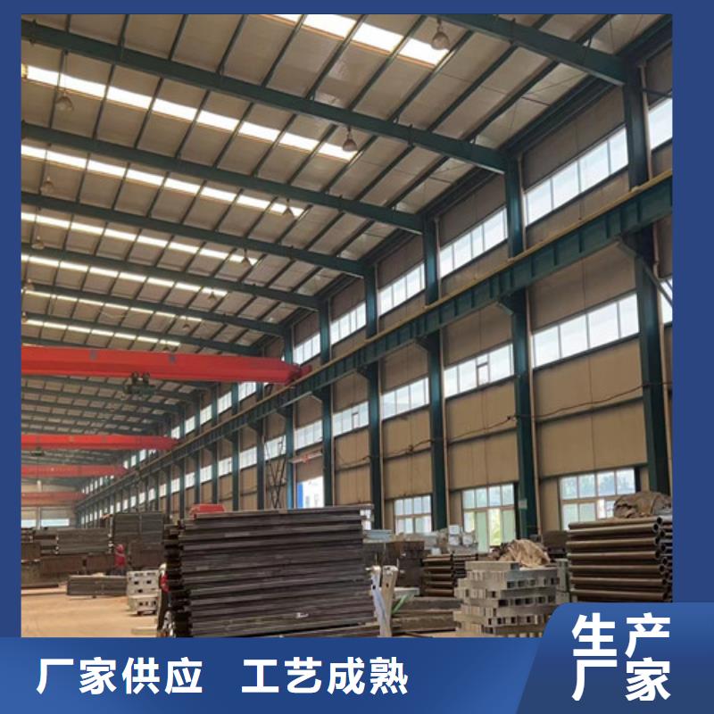 道路护栏【【波形护栏】】支持定制批发