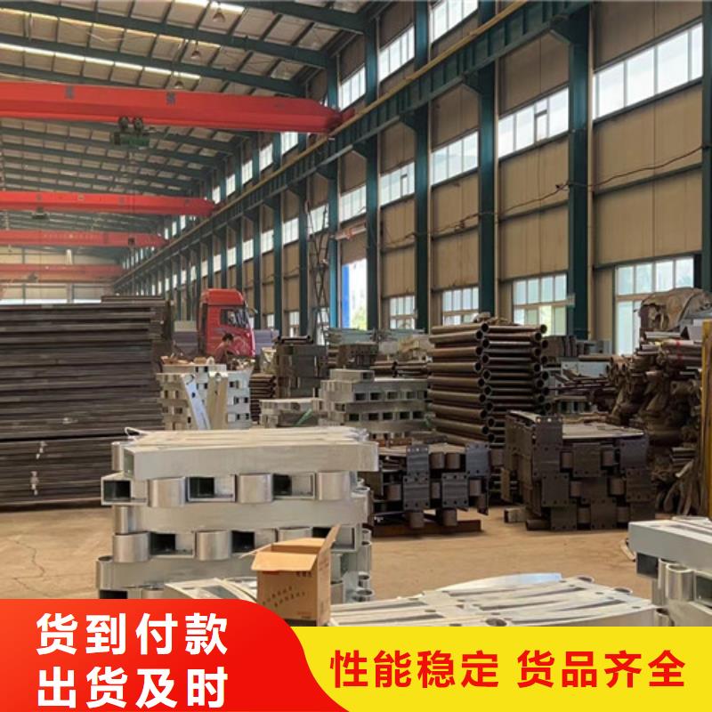 道路护栏 铝合金护栏厂您想要的我们都有