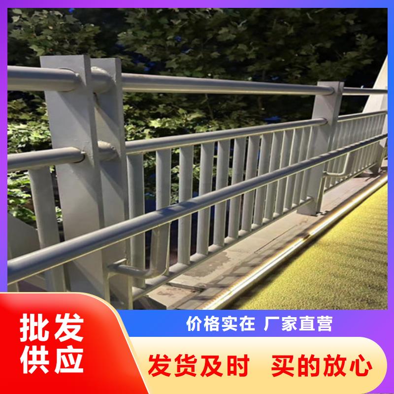 道路护栏可接急单
