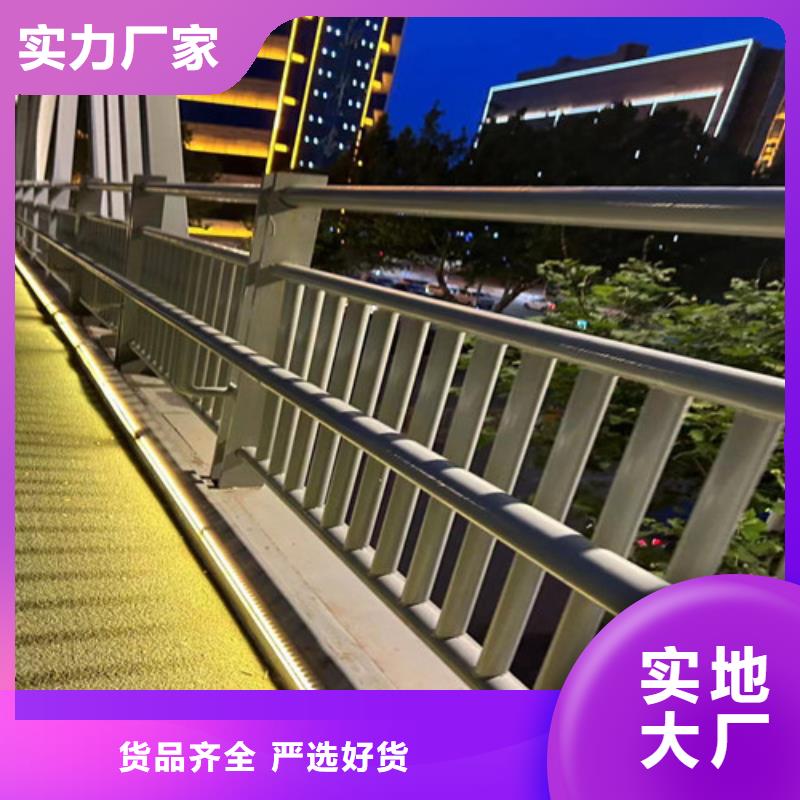 道路护栏适用范围广