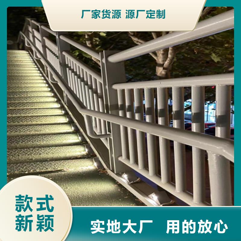 道路护栏热镀锌立柱优选原材
