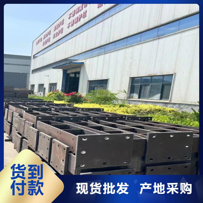 【道路护栏】【防撞护栏】价格实在