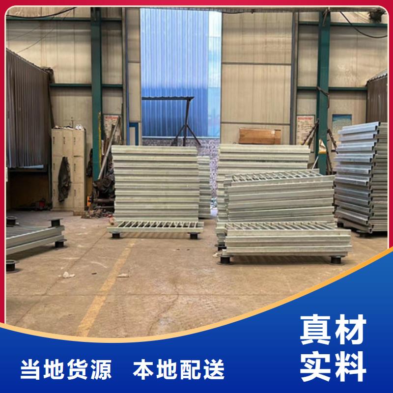【道路护栏】【防撞护栏】价格实在
