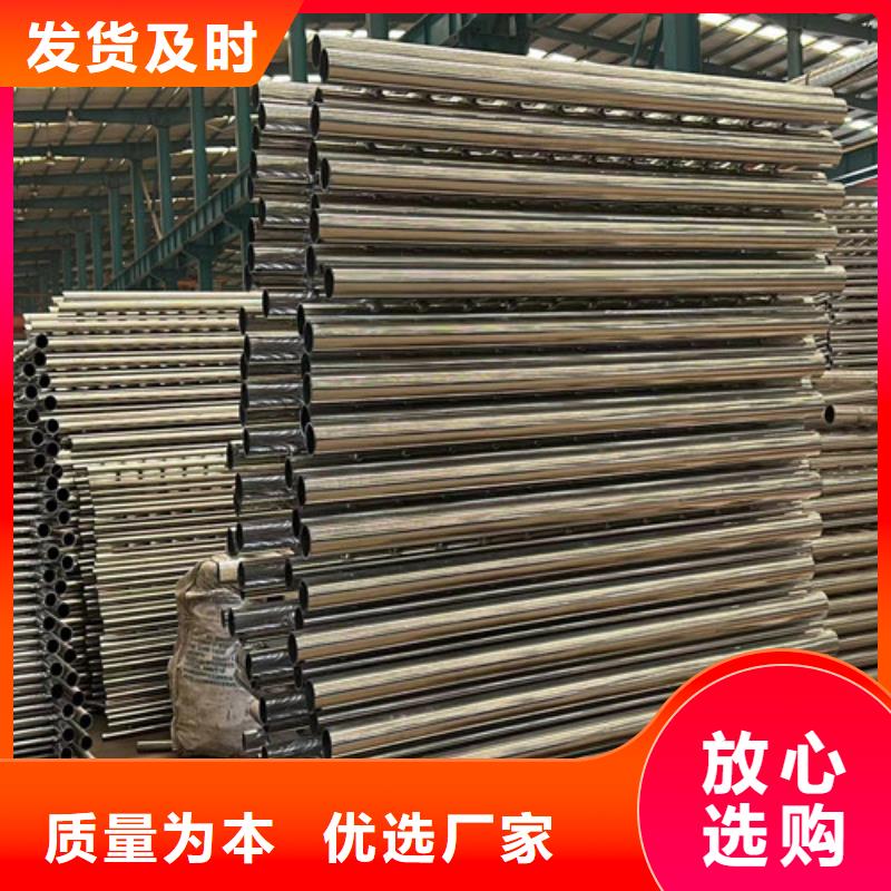  道路护栏现货批发