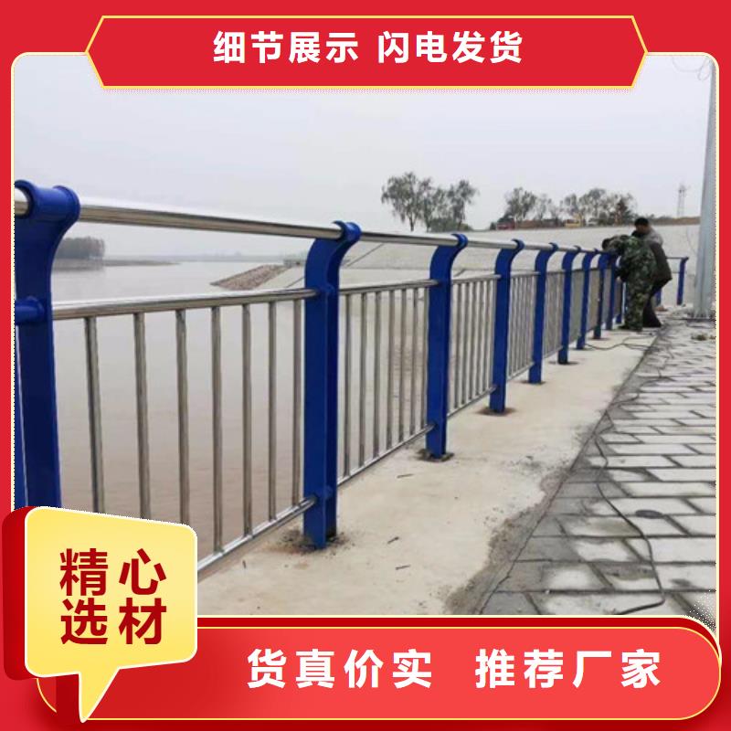 道路护栏桥梁护栏厂快速生产