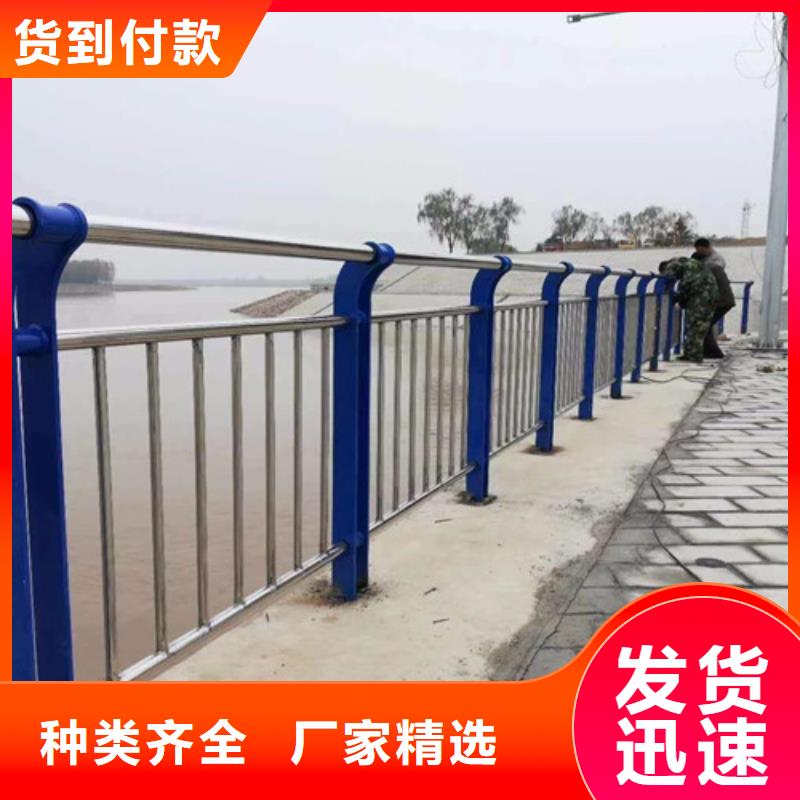 道路护栏_不锈钢复合管厂厂家直销