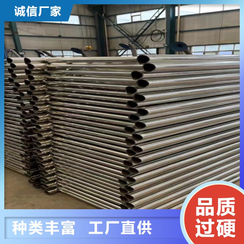 道路护栏品种全