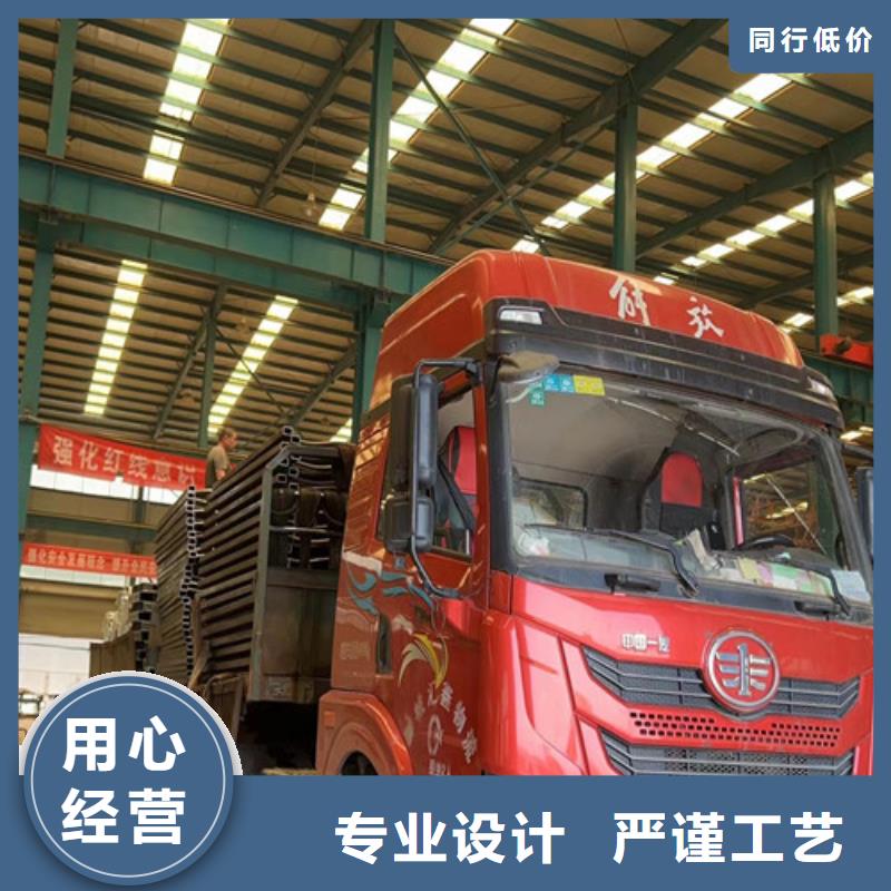 道路护栏源厂定制
