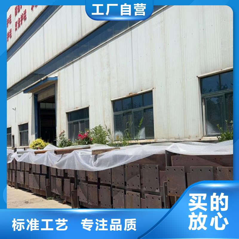  道路护栏细节展示