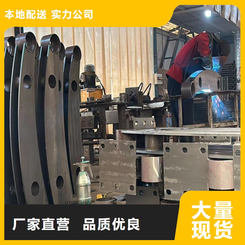 道路护栏大量现货