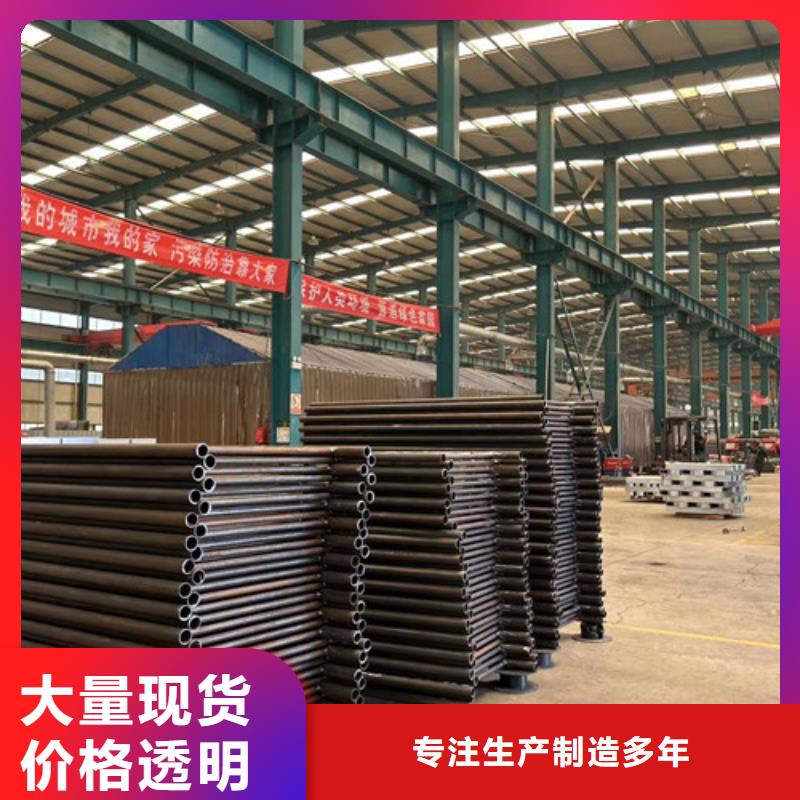 道路护栏详细参数