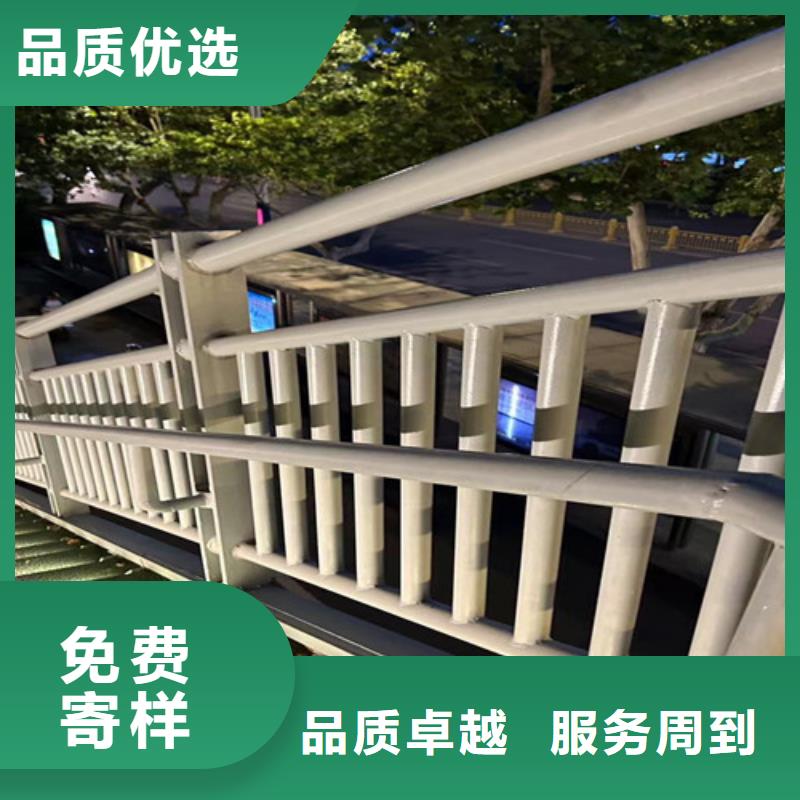 道路护栏【河道防撞栏杆】专业信赖厂家
