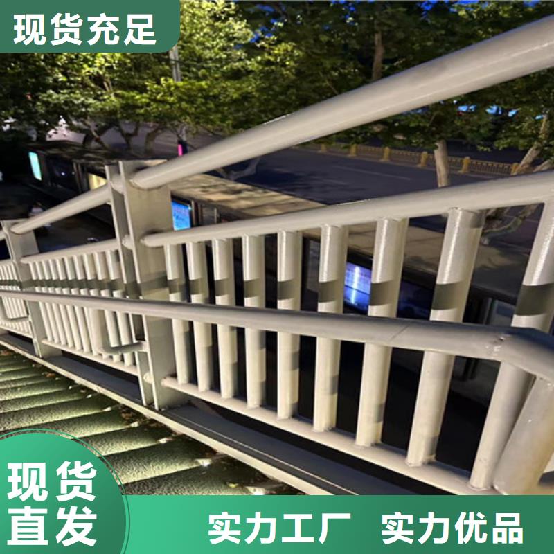 道路护栏【市政护栏】经验丰富品质可靠
