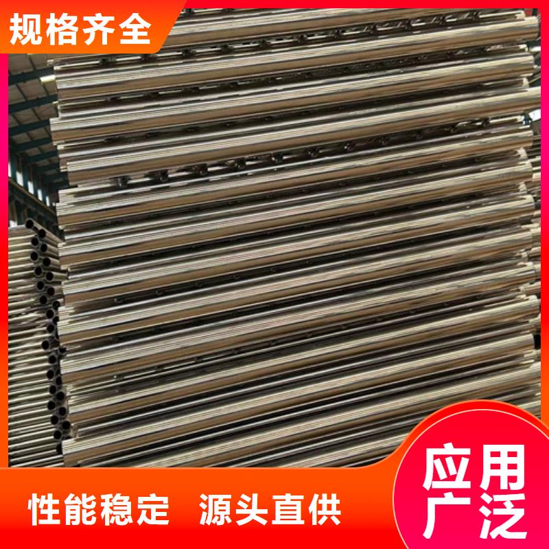 道路护栏不锈钢复合管护栏厂符合标准