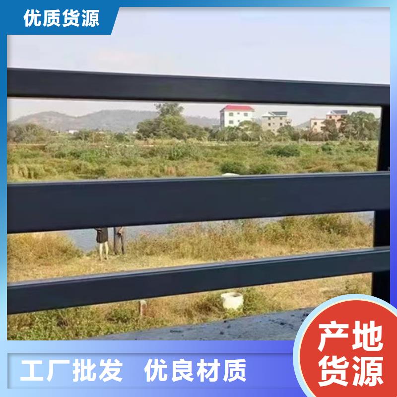 道路护栏河道防撞栏杆诚信商家服务热情