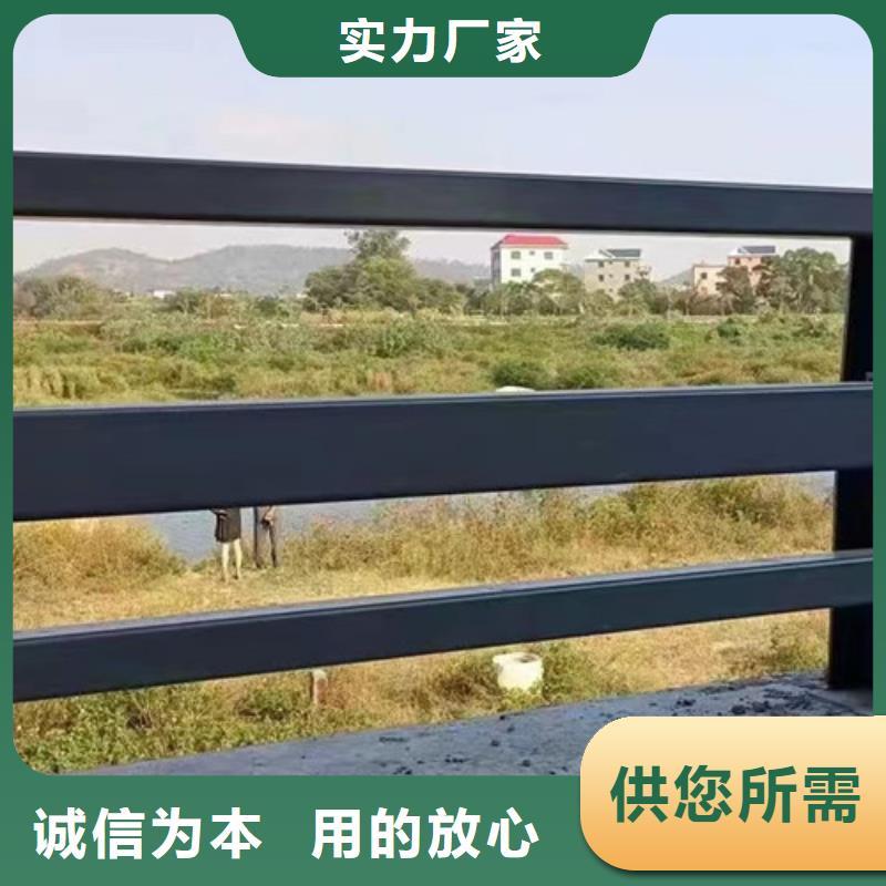 道路护栏_【铝合金护栏】值得买