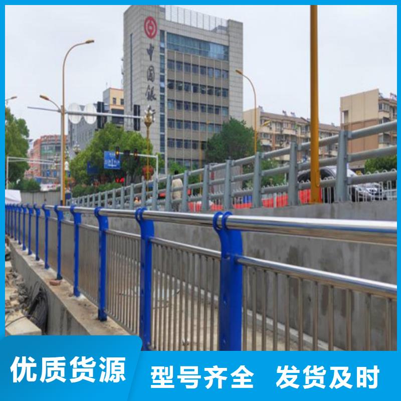 【道路护栏】【波形护栏】专注细节专注品质