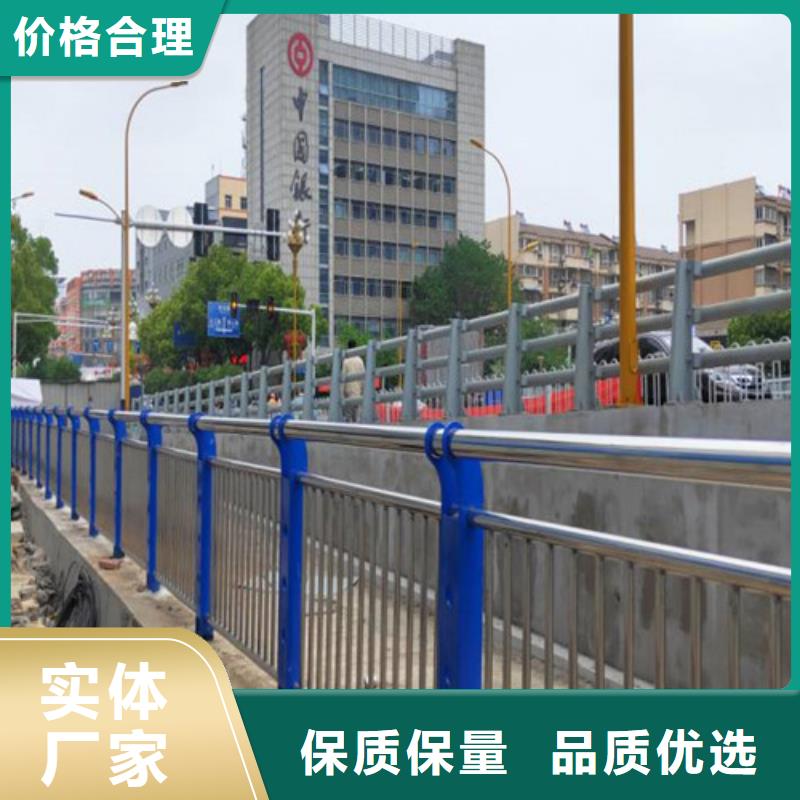 道路护栏严谨工艺