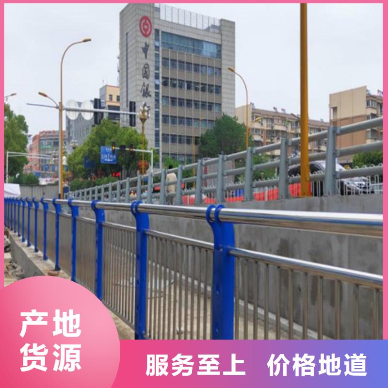 道路护栏出货快